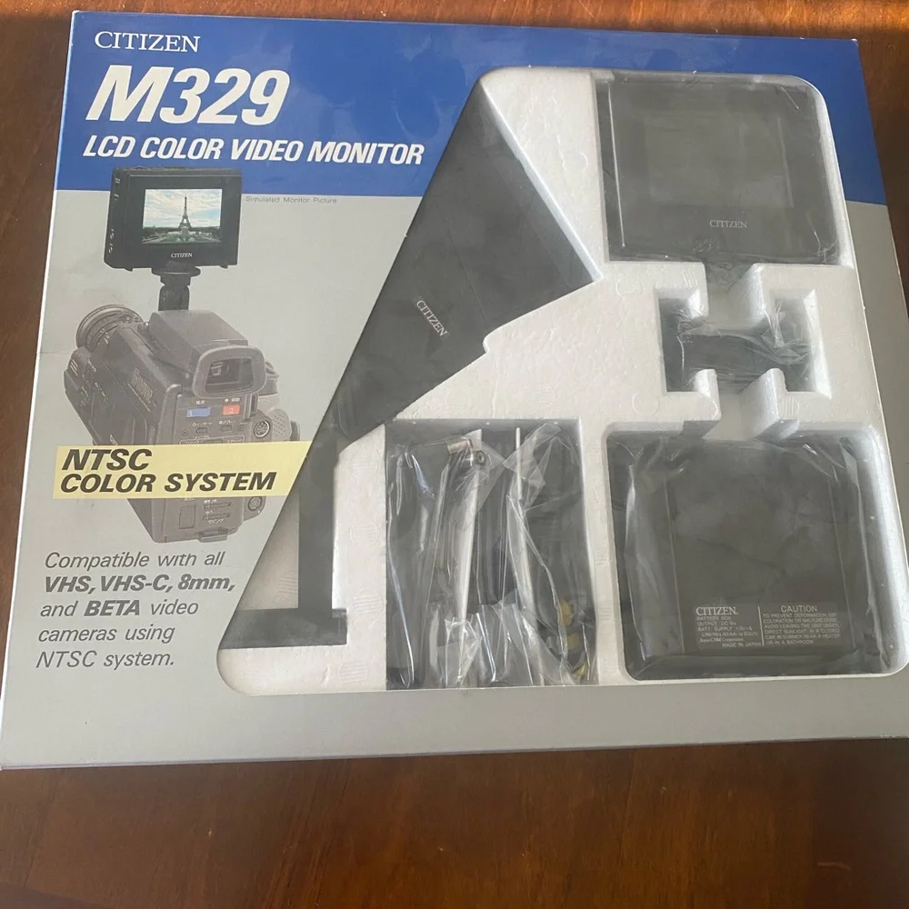 Sony M329 LCD Color Video Monitor
